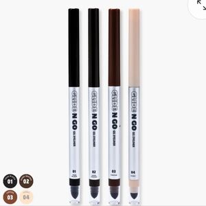 Gel Eyeliner - Black, Brown, Cream